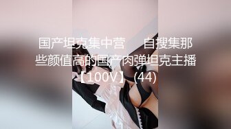 Al&mdash;唐嫣无码爆操