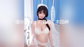 【全網推薦】【泄密】高顏值極品顏值美女『李時雨』超大尺度自拍流出 清純的外表下隱藏著一顆騷動的心～ (7)