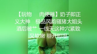 小母狗系列