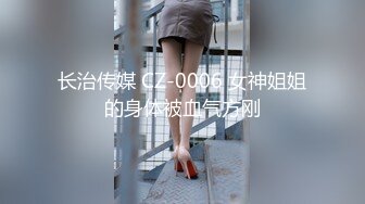 韩国泄密清纯美少女跟大哥激情车震 美妙酮体鲜嫩白虎 激勾G点 赤裸爆艹输出 口爆小嘴满口精液