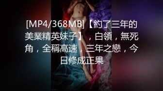 最新9月无水订购，火爆OF网红情侣【Sofia】福利私拍①，国人小伙为国争光，各种玩肏哥伦比亚白人大美妞 (2)