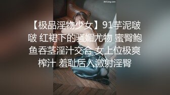 寻找刺激KTV花钱了服务员也太主动了给我口硬狂操