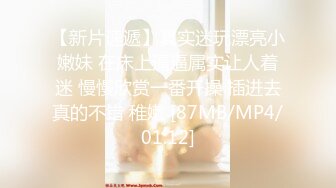 【超顶❤️绿帽大神】91小懒猫✿ 调教母狗校花女友甄选 珍珠骚丁露出取外卖 开肛调教 网吧露出 3P激战极品M属性女友