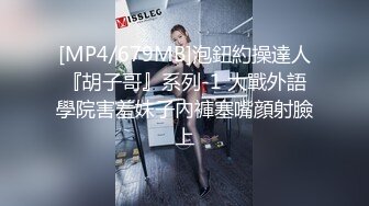 清纯系列花季少女【Hnny_y】，大黑牛自慰高潮喷水 ~白浆直流 更新至5月最新【200v】 (7)