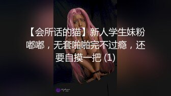 [MP4]妞妞会叫苗条大奶美少妇和炮友啪啪，大黑牛震动自慰69姿势口交上位骑乘自己动