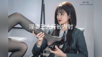 台湾SWAG mimisexybabe 圣诞 小女郎鲍妹等着你