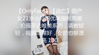 极品女神级欲女【妖媚女王狐狸精】粉嫩小穴骚货午夜勾搭牛仔裤屌丝户外野战 玩到喷水再站炮插入