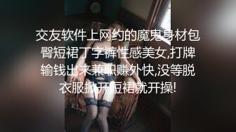 【新片速遞】&nbsp;&nbsp;✨【开放式婚姻探索】大湾区绿帽夫妻「CougarWife」付费资源 邀请单男共同调教熟女淫妻观察丝袜妻子的淫乱反应[2.47G/MP4/37:54]