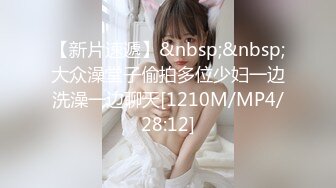 [MP4/ 2.46G] 红色连体网袜高跟鞋，大美腿颜值美妞2小时大战，坐在身上爆插多毛小穴，果然性欲比较