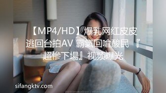 [2DF2] 91大神肥波浴室激情啪啪水手制服靓妹 趴在洗漱台上撅着屁股被猛插1080p高清无水印版 - soav_evMerge[MP4/161MB][BT种子]