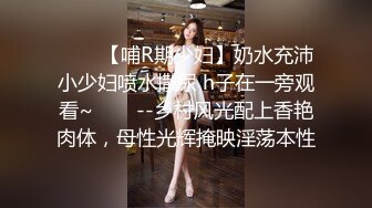 （原创视频）巨乳表姐练瑜伽，我在旁边摸湿表姐，疯狂爆操表姐奶子乱恍2