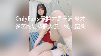 豪华酒店无套颜射女友一脸精子，说我把她妆弄花了