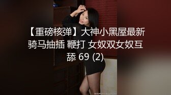 花臂女人果然都爱吃鸡儿