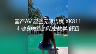 STP18803 蜜桃影像传媒春节贺岁出品 PM020 男女真性色 真实街访配对