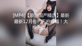 -新人爆款 几个小女孩被干了【奶味小仙女】无套啪啪 群P盛宴 (5)