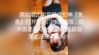 《最新重磅新瓜速吃》韩AF顶流人造极品巨乳肉感大肥臀女神【BJ徐婉】万元定制打炮，吃金主肉棒无套啪啪啪~炸裂