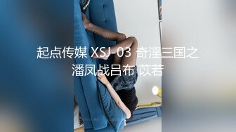 [MP4/ 3.75G] 监控破解眼镜小领导带着女下属酒店开房玩69啪啪啪