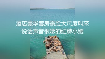 老婆和单男约会回来后 还要我继续操他