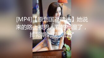 【极品稀缺洗澡偷拍】最新偷拍各式各样美女洗香香精彩瞬间 好多美女身材颜值都超赞 让你一次看个够 高清720P版 (3)