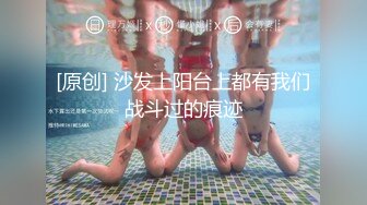 啊啊 用力顶不要停 使劲操我 妹子身材不错 被无套猛怼