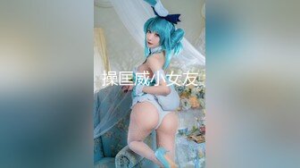 【初見】 鷹宮ゆい 職業はAV女優です。