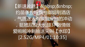 网止 b x244.com 约到的小姐姐体质敏感啊