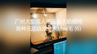 [MP4]成人站收费精品?极品乌克兰美女模特克鲁兹?艺术工作室拍摄写真