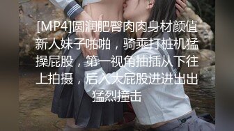 莞式全顶级一条龙 泉州女人味十足30岁丰满E奶御姐【阿美】服务顾客露脸自拍[MP4/1790MB]