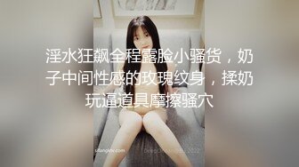 老公我受不了了外围女各种爆操对