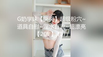 秀人网 沈青黛✨气质美女 几乎全裸 露出胸前小馒头