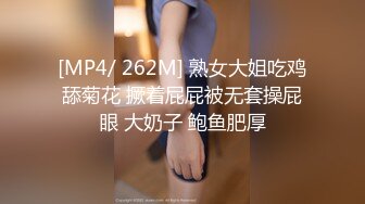 【极品长腿女神】6.13超顶开档黑丝高挑酥乳尤物 被小伙坚硬粗屌疯狂输出 顶宫激挛榨汁女神 口爆淫靡吸阳采精