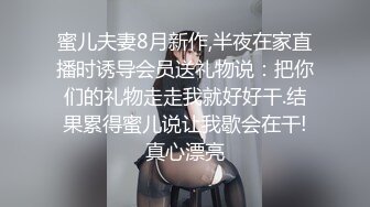 【印象足拍55】最新大神破解，这期的尺度相当的大，啪啪，娇小妹子害羞又紧张，不想被拍到！ (1)