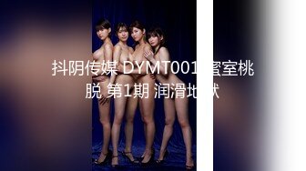 [MP4/ 189M] 熟女姐姐就是骚 全程露脸深喉交被大哥各种姿势爆草抽插