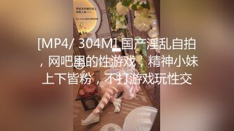 爆乳清纯妹~丝袜诱惑【酸奶不吃甜】抖奶骚舞！【13v】 (6)