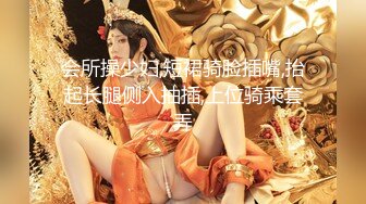 【新片速遞】&nbsp;&nbsp;✨“太舒服了吧，真的好爽，鸡巴好棒！”真实约炮全纪录山东职业学院校花陈同学[41MB/MP4/7:48]