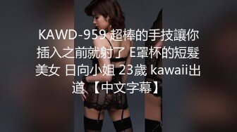 [MP4]台灣SWAG 最新极品红旗袍白虎披肩美少女 粉丝各种姿势蹂躏