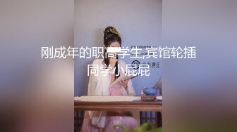 其他传媒，巨乳女白领寂寞女上司