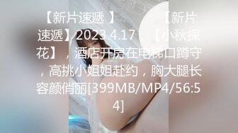 【绿帽淫妻❤️性爱狂】和老铁一起3P享受极品骚货女友的淫荡小穴 前裹后操 这么淫荡必须两根J8才能满足