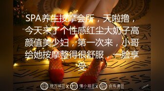 高颜值极品女神性感撩骚诱惑不断，穿上黑丝发情，玩弄骚奶子自慰