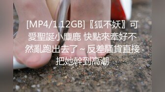 [MP4]STP27802 一龙二凤巨乳姐妹花！双女舌吻摸奶！一起舔屌爽翻 骑脸舔逼口交 骑乘位打桩机 两女轮流操 VIP0600