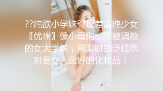 【新速片遞】&nbsp;&nbsp;漂亮女仆装美眉吃鸡啪啪 小粉乳小粉穴 被多姿势无套输出爽叫不停 最后摄影师也忍不住了上来补一枪 颜射满满一脸 [1800MB/MP4/01:22:33]