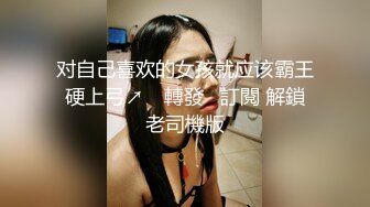 温柔气质极品少妇约到酒店骑乘肉棒啪啪这浑圆挺翘屁股撞击鸡巴软肉荡漾嗷嗷浪叫好猛啊