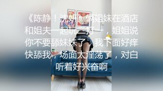 【全網精品福利】⭐⭐⭐ 【核彈巨乳】E嫂的秘密花園!【家有e妻】開年最新VIP福利～稀缺資源值得收藏 (5)