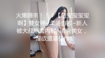 [MP4/ 1.29G]&nbsp; 一上来就开始传教士啪啪白虎妹妹，大力抽插大叫不要，超近景特写粉穴淫水很多