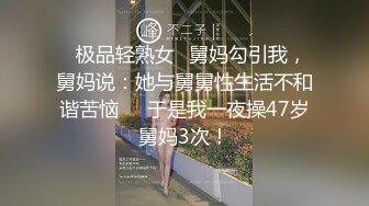 0371媳妇家中自慰