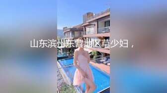 【绿帽淫妻??性爱狂】淫妻会员交流群最强私拍??真实夫妻做爱无私分享??性欲旺盛的淫荡娇妻被内射 高清1080P原版