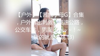 美女嬌美容顏的調皮小貓 性感撩人的姿勢 真是個絕美妖姬[122P+1V/416M]