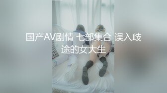 自己双飞玩腻了~叫来自己的干儿子玩4P！【白桃小萝莉】~女友当摄影师，淫乱4P大趴！ (1)