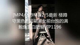 【最新云盘4K泄密】深圳23岁大皮肤炮友，SM调教，闷骚型的小幼师，重金拿下开房操逼，超清画质附