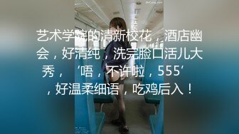 极品淫娃推荐，爱群P的反差母狗【六花】9月最新福利 (3)